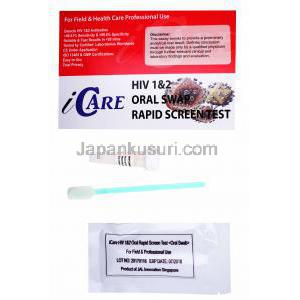 iCare HIV 1型AND　2型 口腔検査キット,箱表面情報,テストキットパッケージ